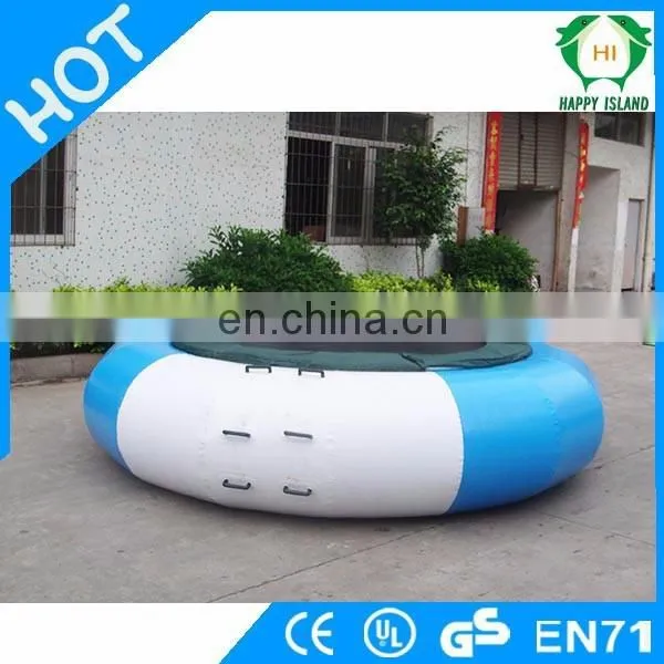 HI Top Quality 0.55mm PVC Inflatable Water Trampoline for Sale, Floating Trampolines for Inflatable Aqua Park photo-4