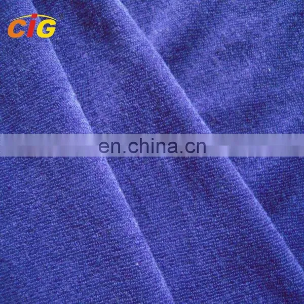 Anti-Static Knitted Cheap Coral Polar Fleece Fabric photo-5