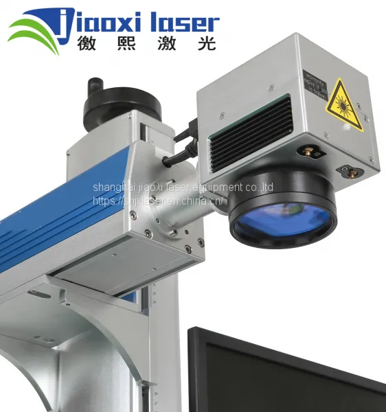 Jiaoxi 30W Desktop Fiber Laser Marking Machine for Metal, Watches, Camera, Auto Parts photo-4