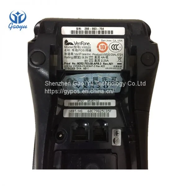 Programmable EFT Mobile VX520 POS Device Desktop photo-2