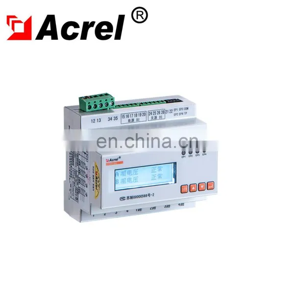 Solar Charge Controller Rail Energy Meter, Kilo Watt Hour Meter Solar Power Used/EV Charger Station Electrical Measurement photo-4