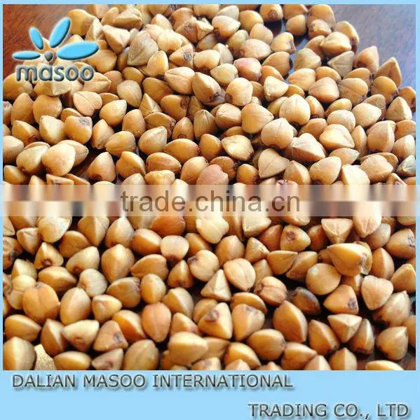 Grechka Buckwheat Roasted