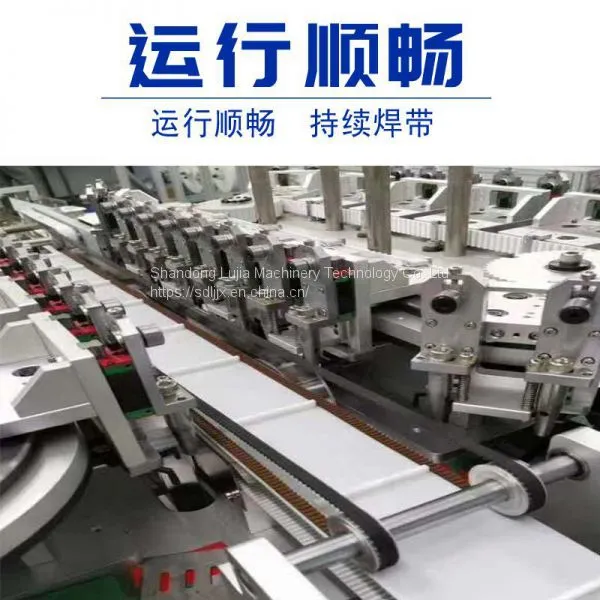 Supply 2020 New High-speed Plane Mask Machine Butterfly Mask Machine Manufacturers Support Customization photo-2