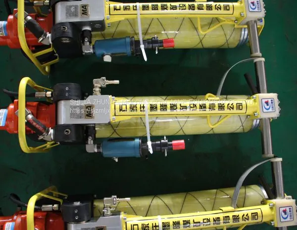 MQT 130 Coal Mine Drill Rig Rock Bolt Drill photo-2