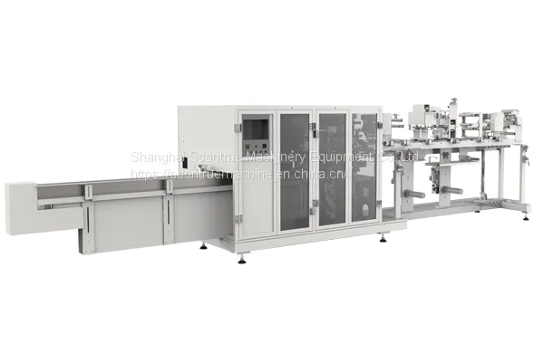 Sanitary Napkin/Pad Machine