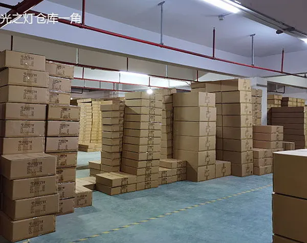 Zhongshan Ismart Lighting Co.,Ltd company overview - view 3