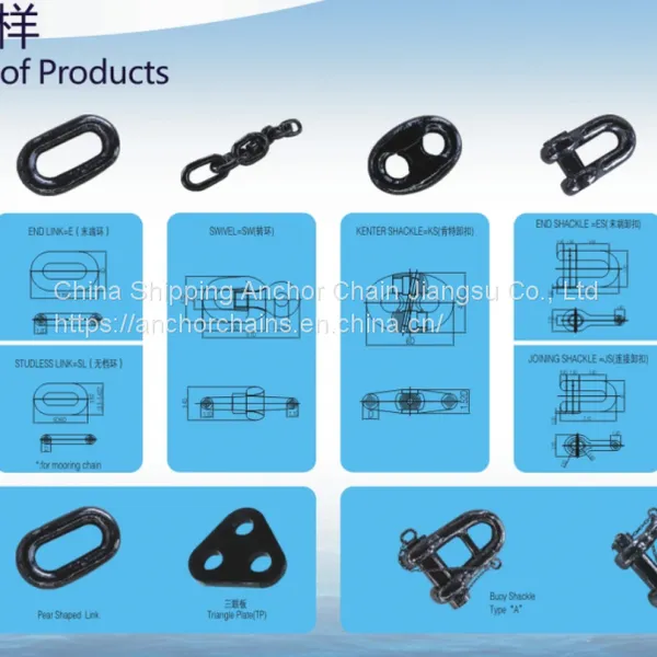 105mm Flush Butt Welded Studlink Anchor Chain Stockist photo-3