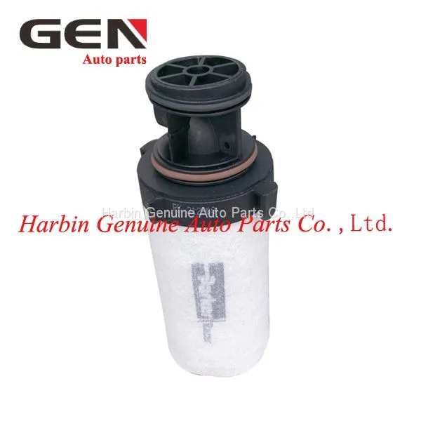 Parker Racor Filter 202V13120-0003