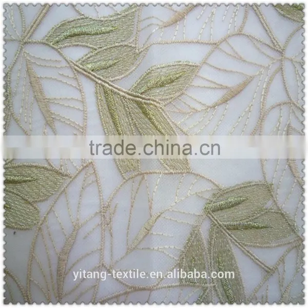 Leaves Pattern Embroidered Net Fabric photo-4