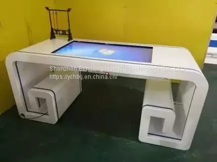 EC 55 Inch Touch Machine Capacitive Touch Tea Table Intelligent Inquiry Machine Desktop Inquiry Machine Self-service Terminal photo-2