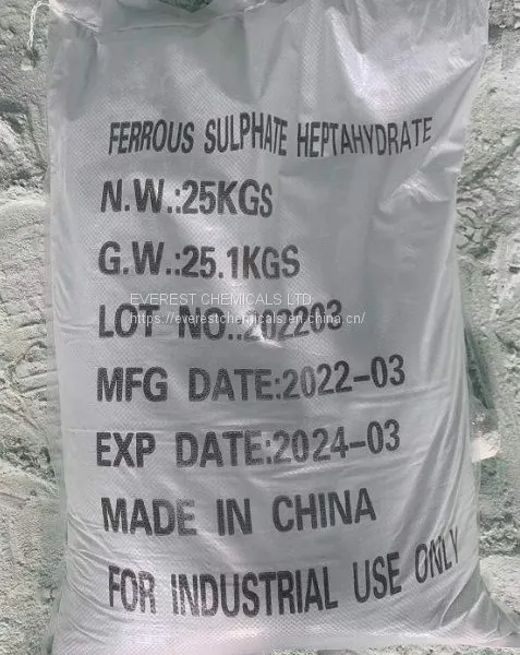 FERROUS SULPHATE HEPTAHYDRATE