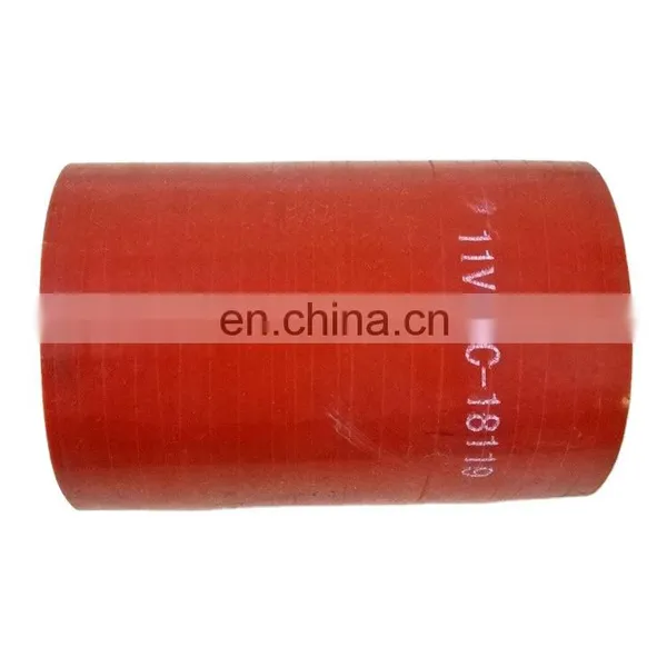 Peça de caminhão 11V65C-18119 Tubo de borracha de saída de ar