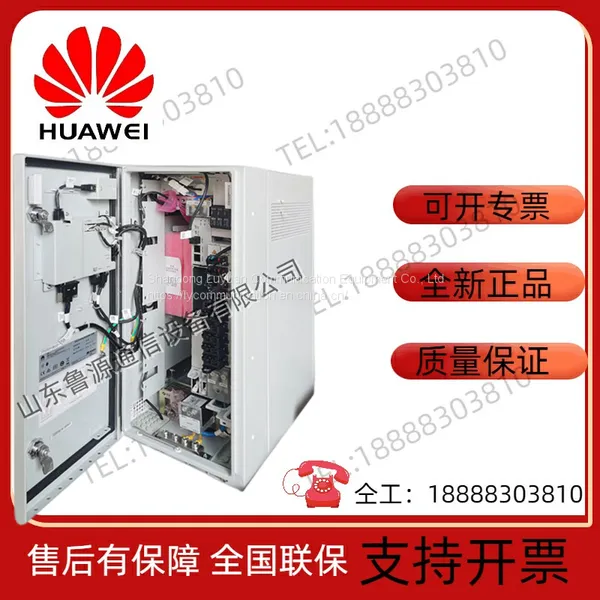 Huawei OMB External Wall Mounted Communication Power Supply Cabinet 48V100A Power Supply With ETP48100 Embedded photo-3