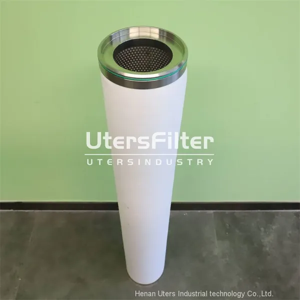 LCS2H1AH LSS2F1H LCS4PXSH UTERS Replace of PALL Oil and gas coalescence filter element  photo-2