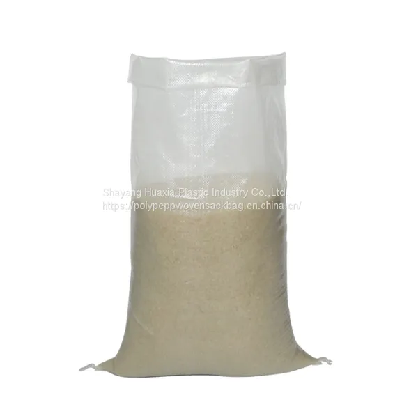 Custom 25KG 50KG Agricultural BOPP Laminated Polypropylene pp Woven Fertilizer Soil Packaging Bag photo-3