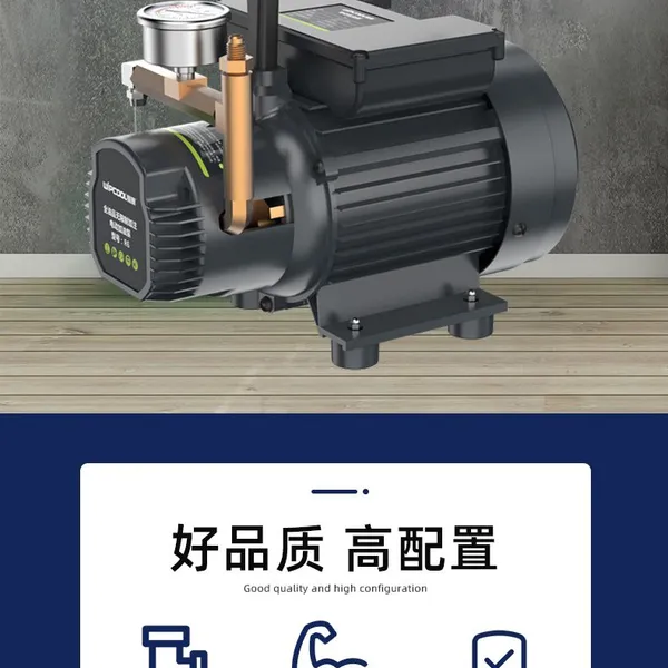 Weipeng Central Air Conditioning Electric Fuel Pump R4R6 Refrigerated Oil Fuel Pump Refrigeration Electric Fuel Pump photo-3
