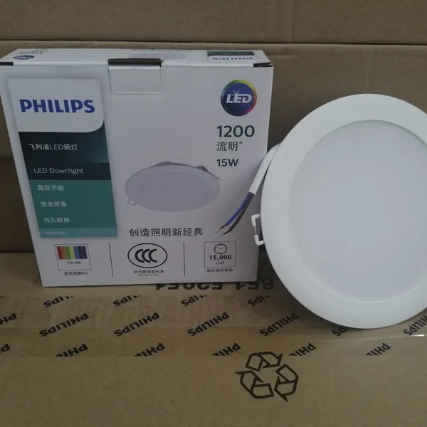 Philips Slim Downlight DN150B LED15S 840 PSU GC photo-2