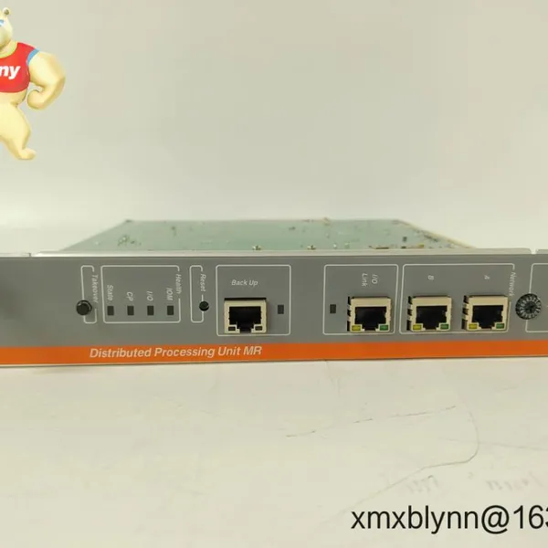 METSO DPU-MR Processing Unit: The No-Nonsense Control Brain for Aggregate Plants