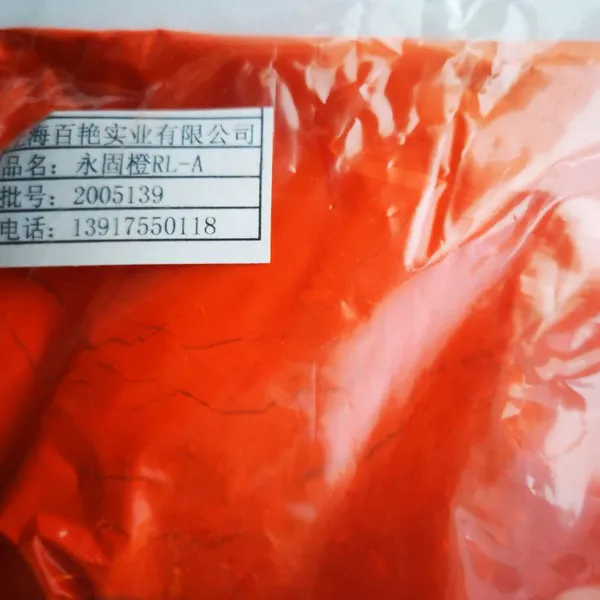 Feituo Permanent Orange RL, Pigment Orange 34, Bright Reddish Orange, Light & Heat Resistant, Molybdate Red Substitute for Paint, Ink & Plastic