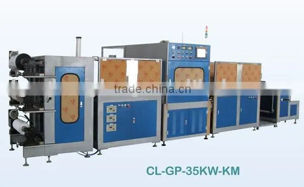Optical Materials Automatic Welder Machine