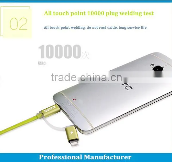 2 in 1 Tpe Usb Cable 1.0m Length for Android and IOS System photo-5
