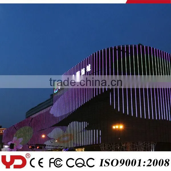 YD FCC CE CQC Approved Wonderful Professional Fancy Led Light Building photo-3