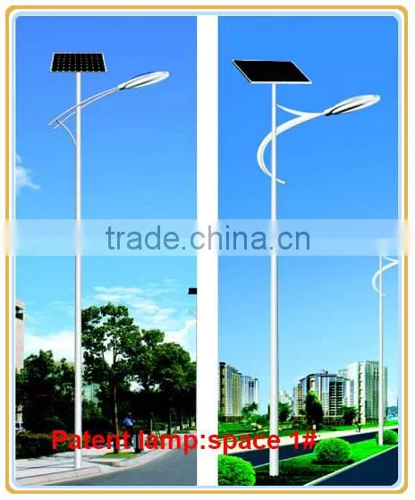 5 Years Warranty 5M 30W Solar LED Street Lights( Space1# Series)