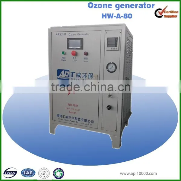 Ozone Removal Iron and Manganese From Drinking Water