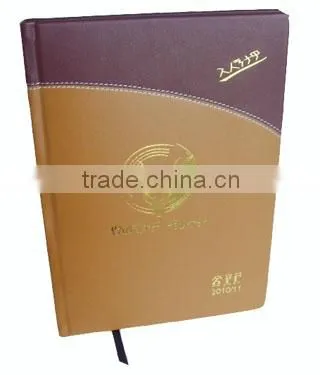 Leather Cover Travel Book With Metal Decorations Journal photo-2