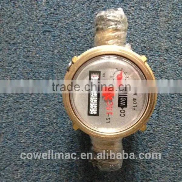 Small Brass Diesel Flow Meter photo-4