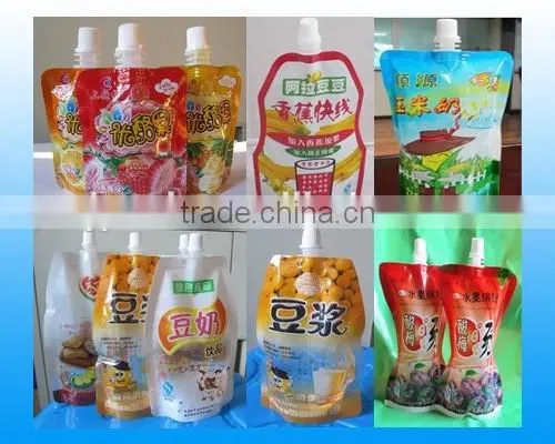 Pouch Form Fill Seal Machine Standup Pouch Filling Capping Machine Pouch Capping Machine photo-4