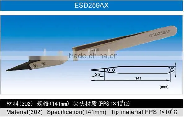 Electronic Removeable Head Tweezer photo-6