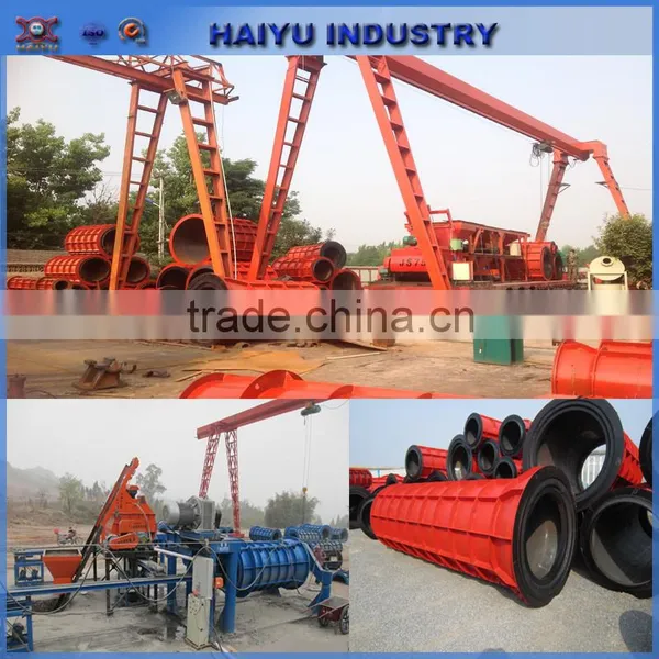 Concrete Cement Pipe Machine Pirce for Horizontal Gutterway Drain Pipe Machine Culvert Making Machine