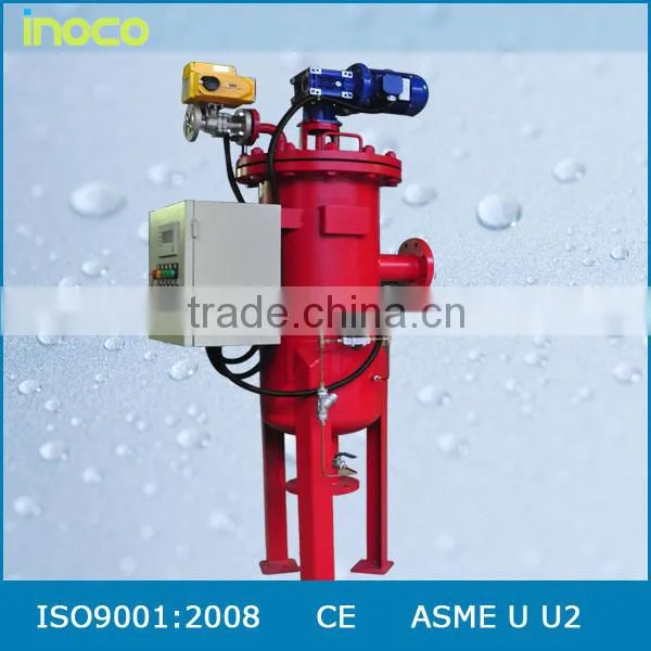 3000m3/h Flow Rate Sea Water Coarse Filters photo-2