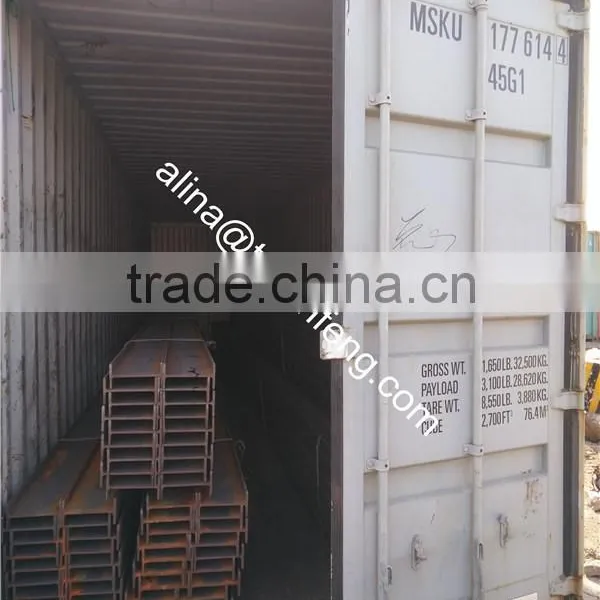 ASTM H Beam photo-4