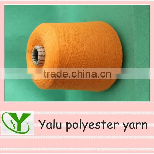 NE 30S/1 100% Polyester Color Yarn for Weaving and Knittng photo-2