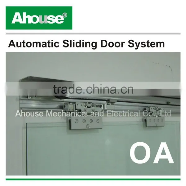Ahouse 300kg Heavy Duty Automatic Door - OA (CE) photo-4