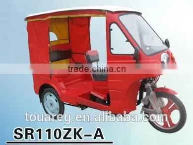 High Quality SR110ZK A Passenger Tricycle With Competitive Price