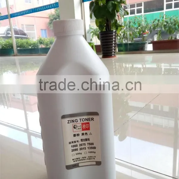Wholesale Copier Compatibl Toner Refill for Ricoh AF1075 2075 1060 2060 MP7500 8000 6000 7000 photo-3