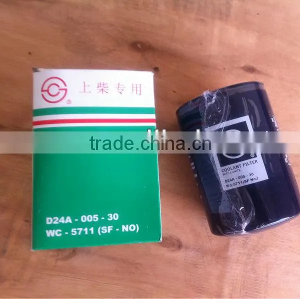 XGMA Wheel Loader Spare Parts Oil and Water Seperator