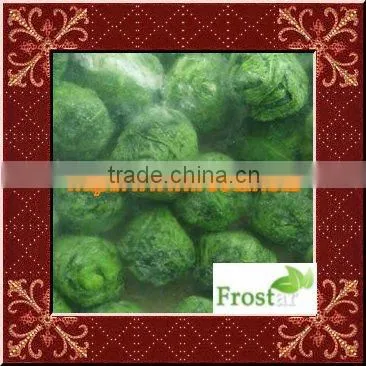 Frozen Spinach Ball