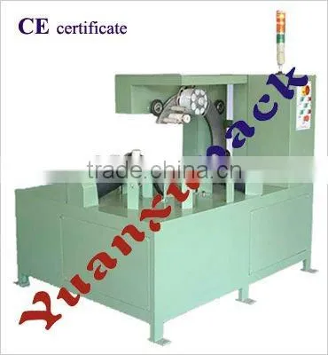 YK650W packaging machinery