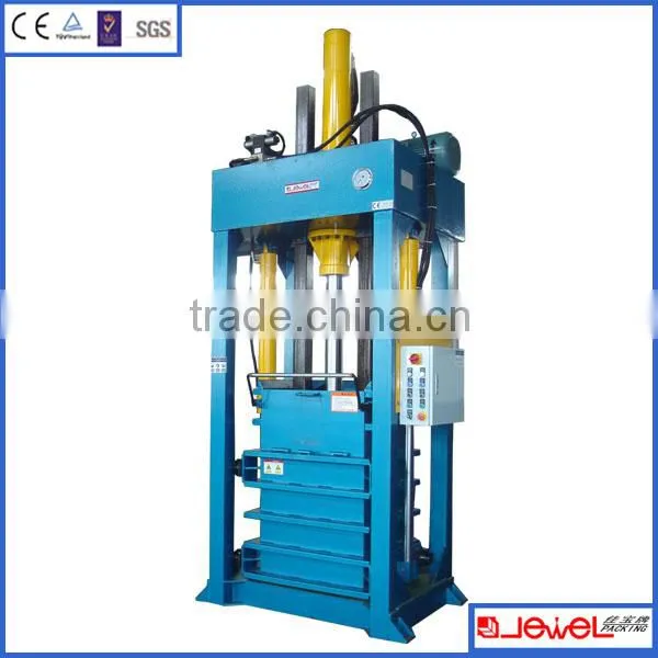 Old Clothes Compactor Used Clothes Compressor