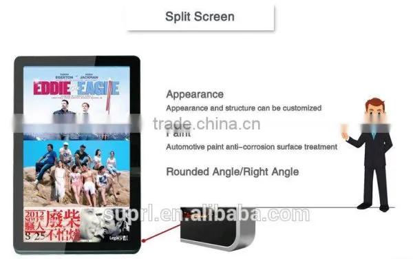 32 Inch All In One Touch Screen Digital Signage PC TV photo-6