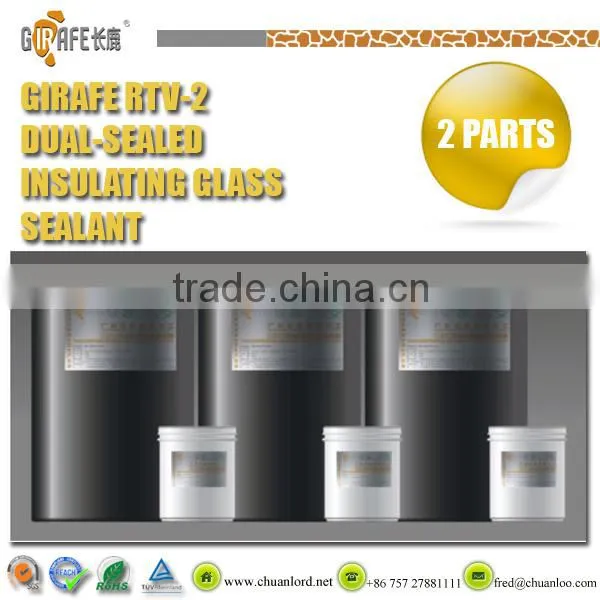 Square Tube Aluminum Silicone Sealant photo-4