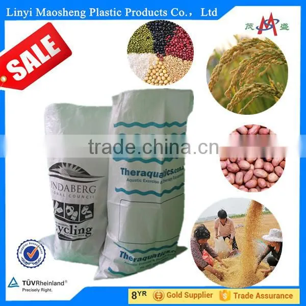 Recycled pp Woven Bag for Garbage Packaging