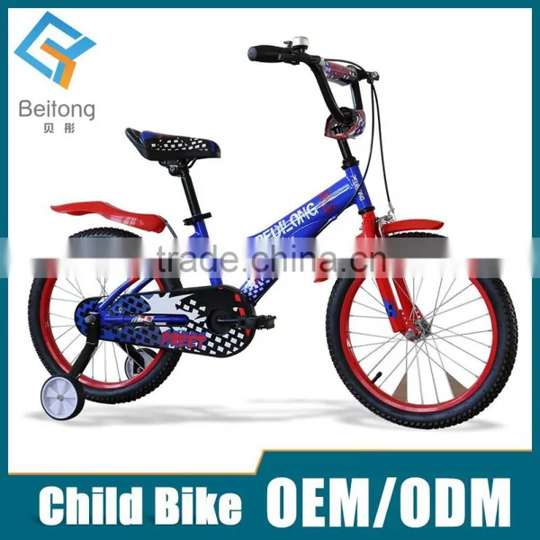Carbon Bicycle for 6 Years Old Children