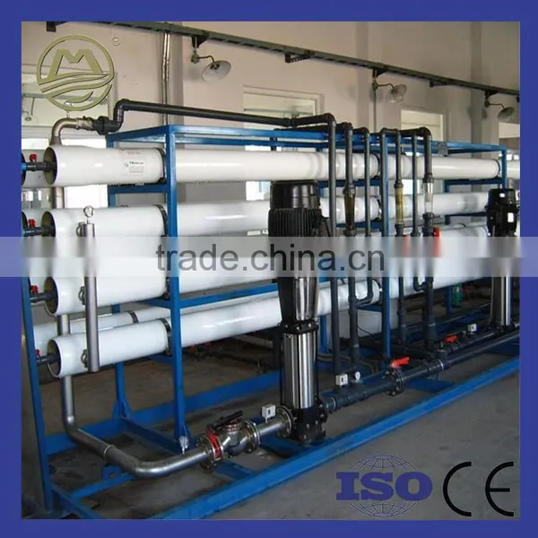 1000LPH Industrial RO Reverse Osmosis System photo-3