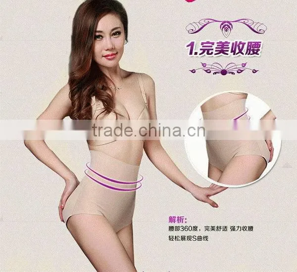Top Level Best-Selling Men Slimming Pants photo-3