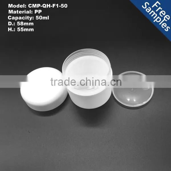 50ml-60ml Double Walled Round Face Cream Jar photo-2